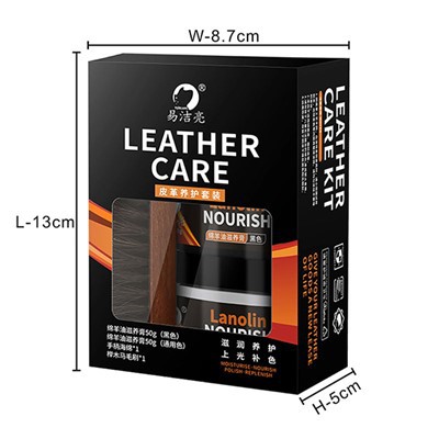 Аякъкъап йылтыравукъ комплект